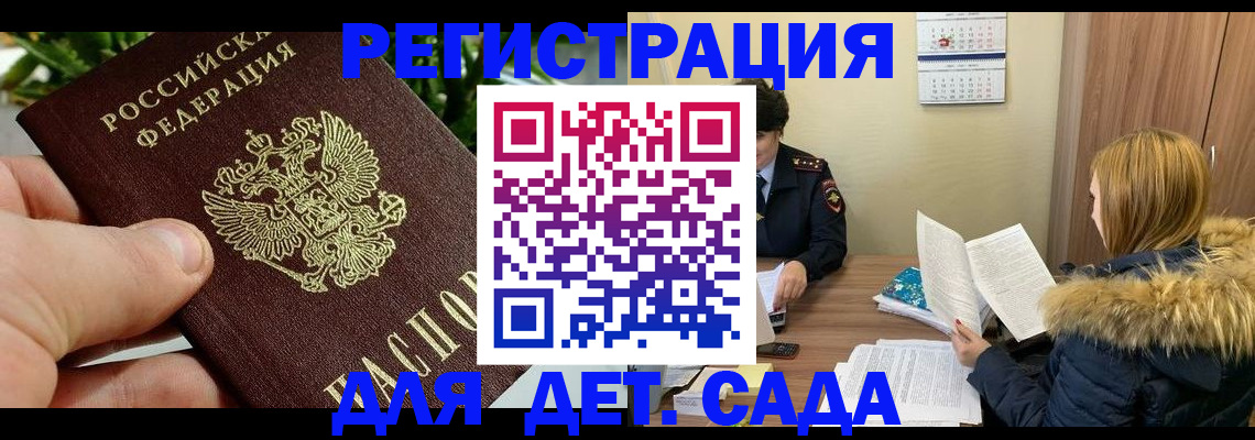 форма 3 в Богородицке